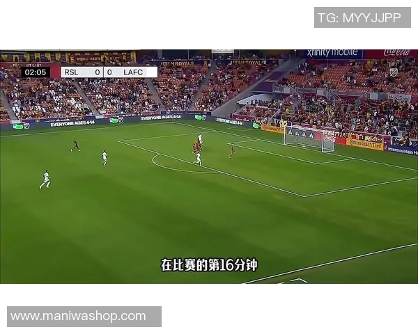 皇家盐湖城与肯萨斯竞技的精彩对决竞猜分析与预测