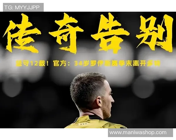 欧U21逆袭威尔士成功破黑晋级之路再添辉煌 欧U21逆袭威尔士成功破黑晋级之路再添辉煌