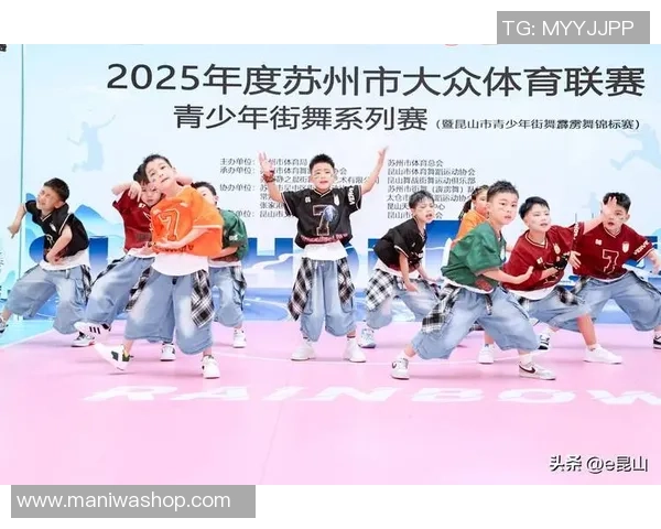 男女混合集体赛事致同邀请赛今夜开打