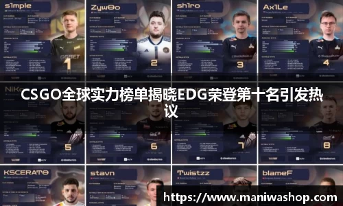 球友会体育