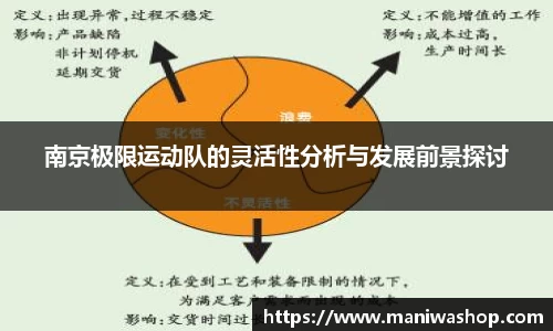 球友会ay