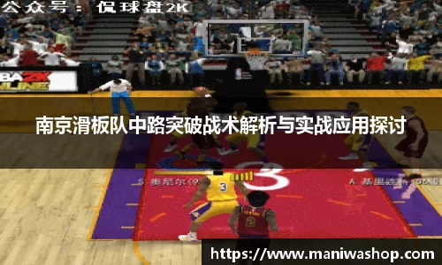 球友会ay