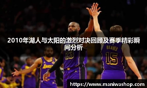 球友会官方网站