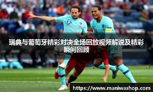 球友会ay